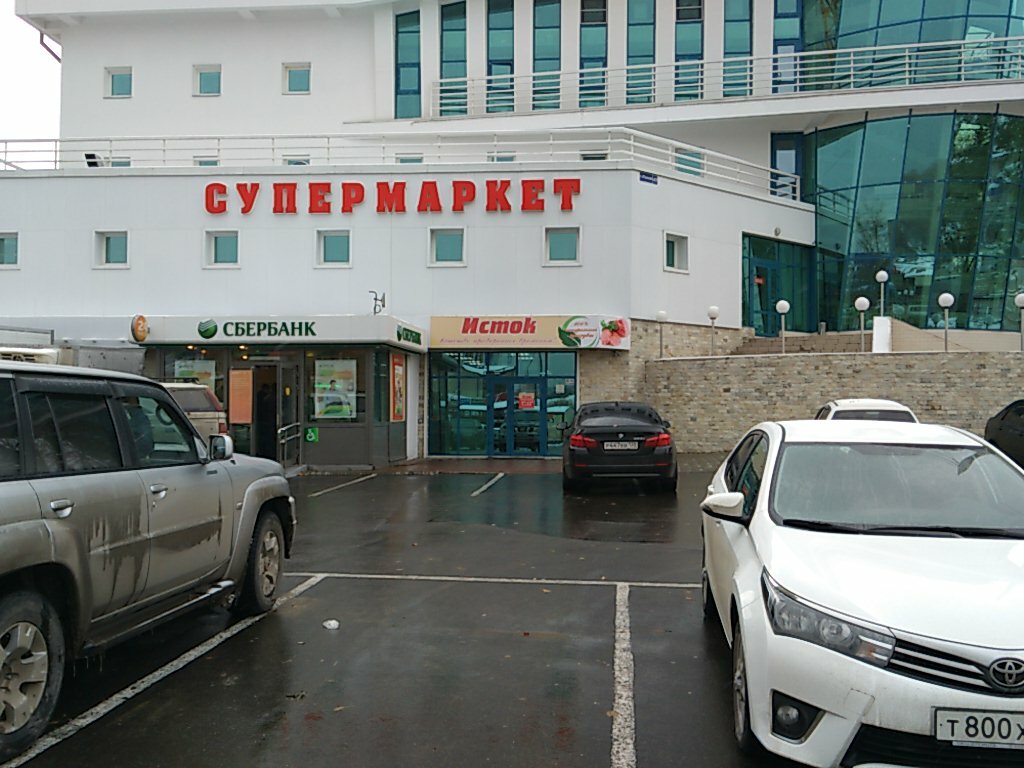 Гостиница У Истока Иркутск-13