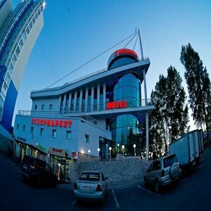 Гостиница У Истока Иркутск-37