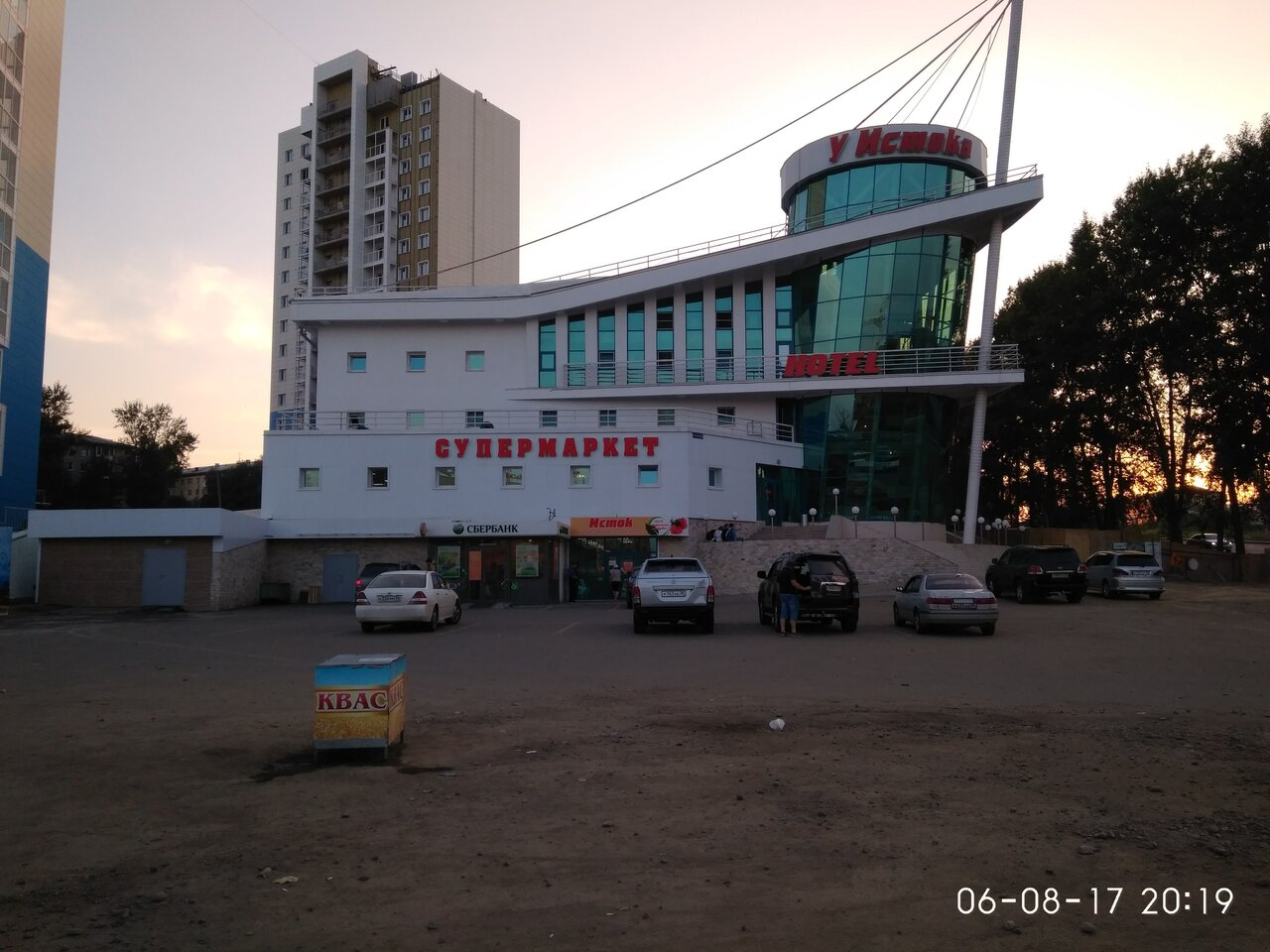 Гостиница У Истока Иркутск-25