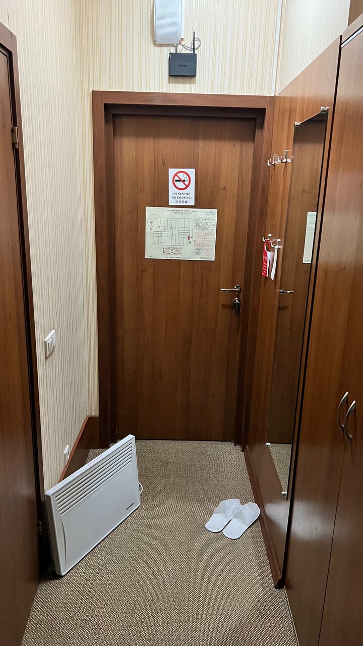 Гостиница У Истока Иркутск-165