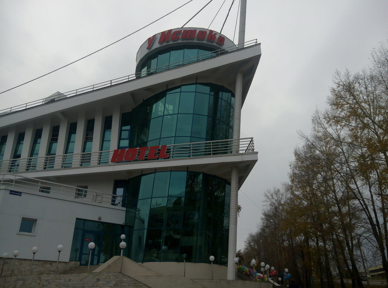 Гостиница У Истока Иркутск-32