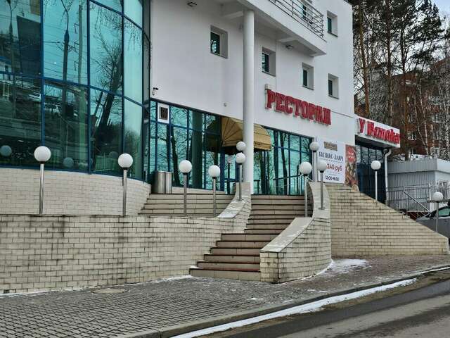 Гостиница У Истока Иркутск-32