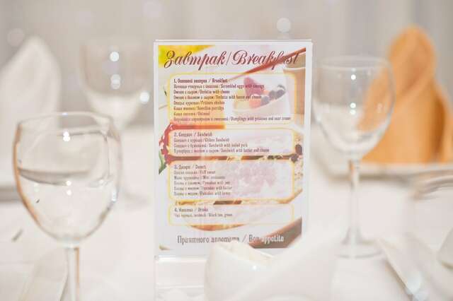 Гостиница У Истока Иркутск-57