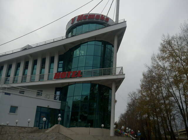 Гостиница У Истока Иркутск-31